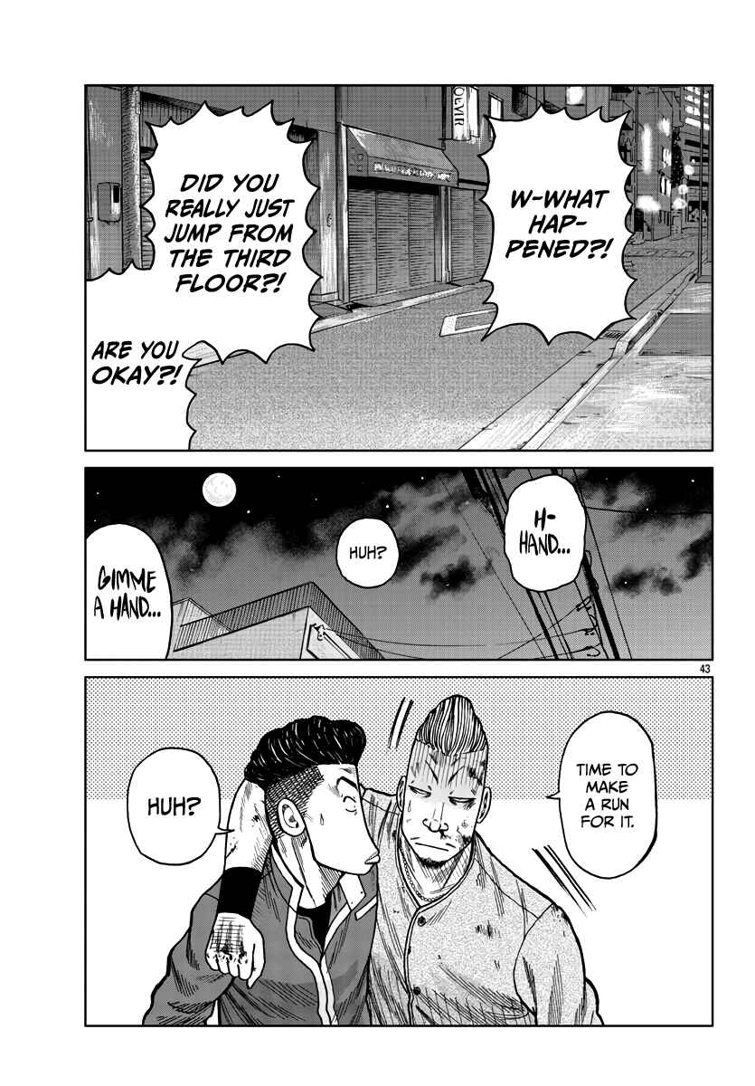 Page 49 Chapter 28 Worst Gaiden Mr. Zetton