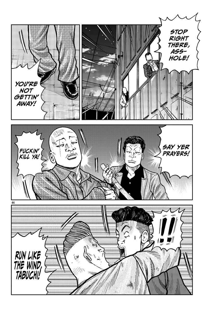 Page 50 Chapter 28 Worst Gaiden Mr. Zetton