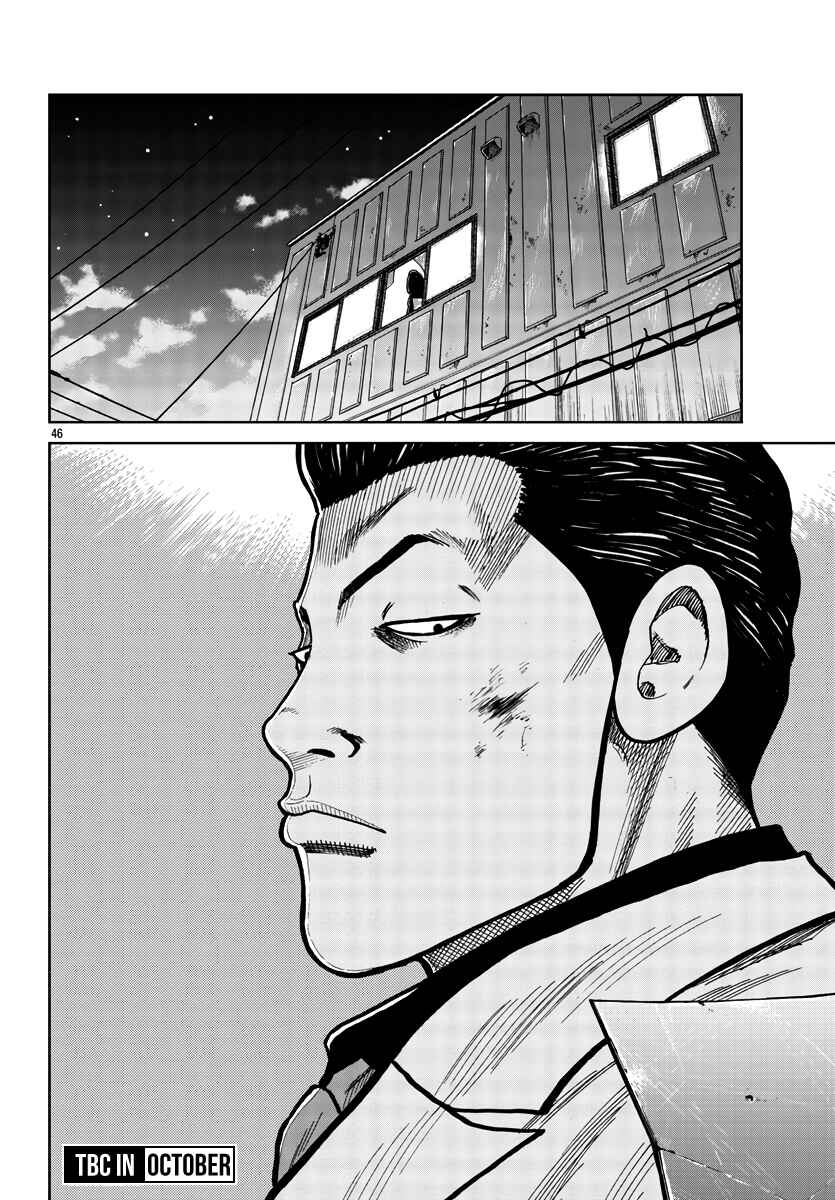 Page 52 Chapter 28 Worst Gaiden Mr. Zetton