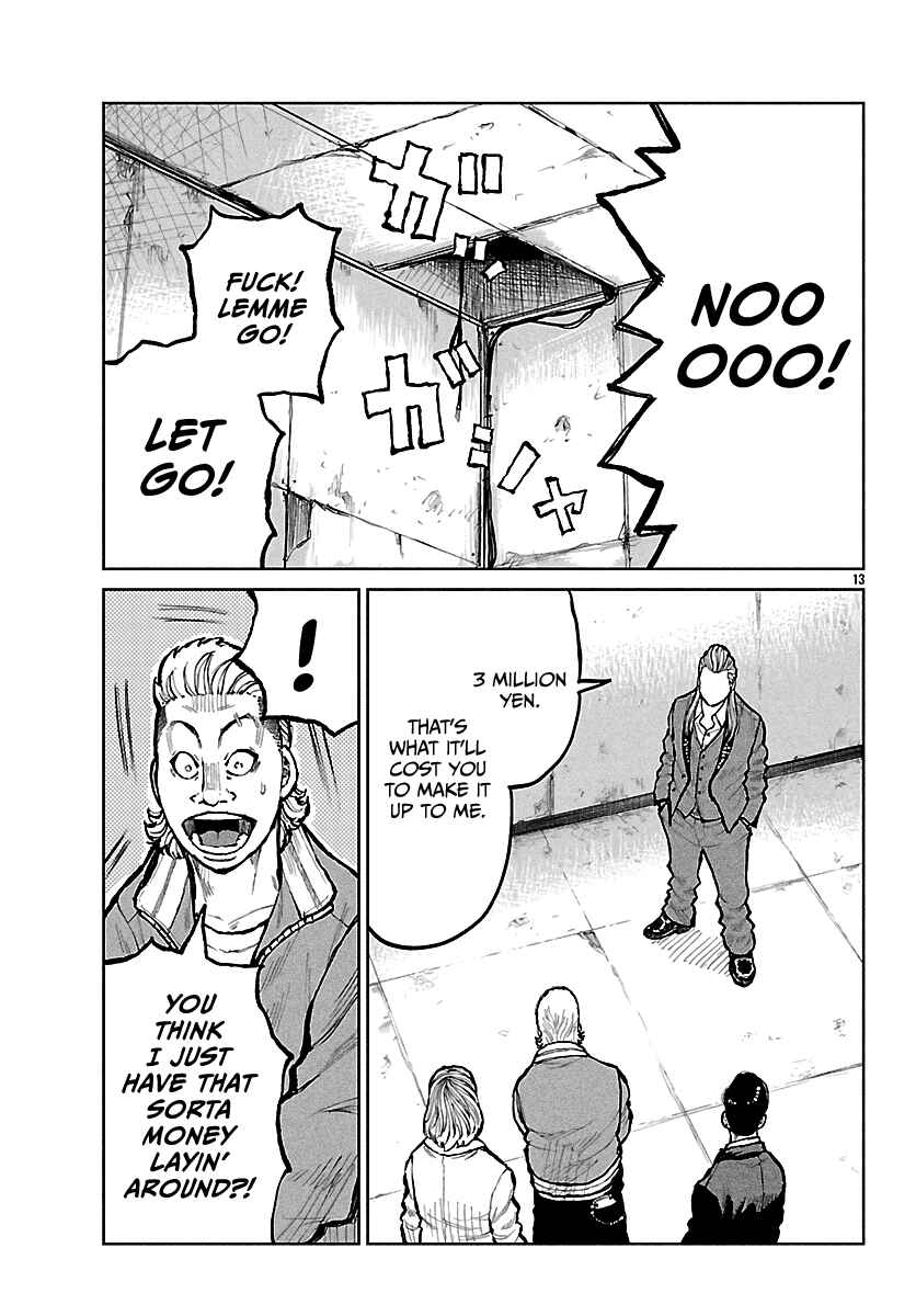 Page 14 Chapter 66 Worst Gaiden Mr. Zetton
