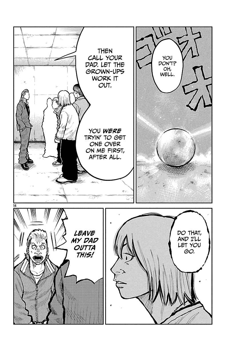 Page 15 Chapter 66 Worst Gaiden Mr. Zetton