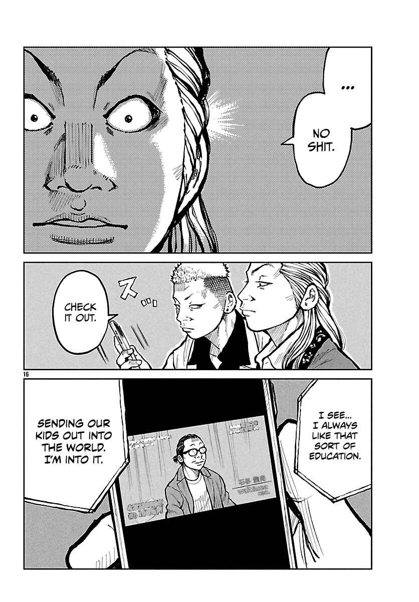 Page 17 Chapter 66 Worst Gaiden Mr. Zetton
