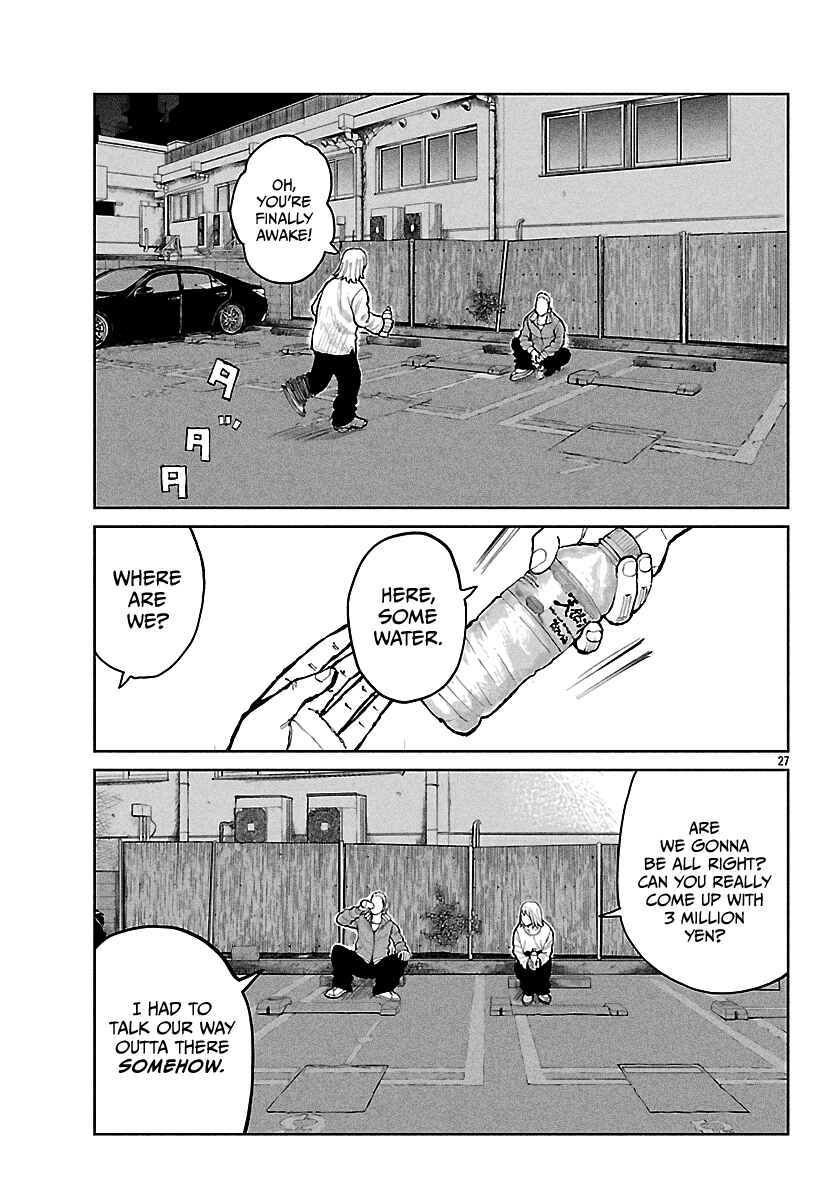Page 28 Chapter 66 Worst Gaiden Mr. Zetton