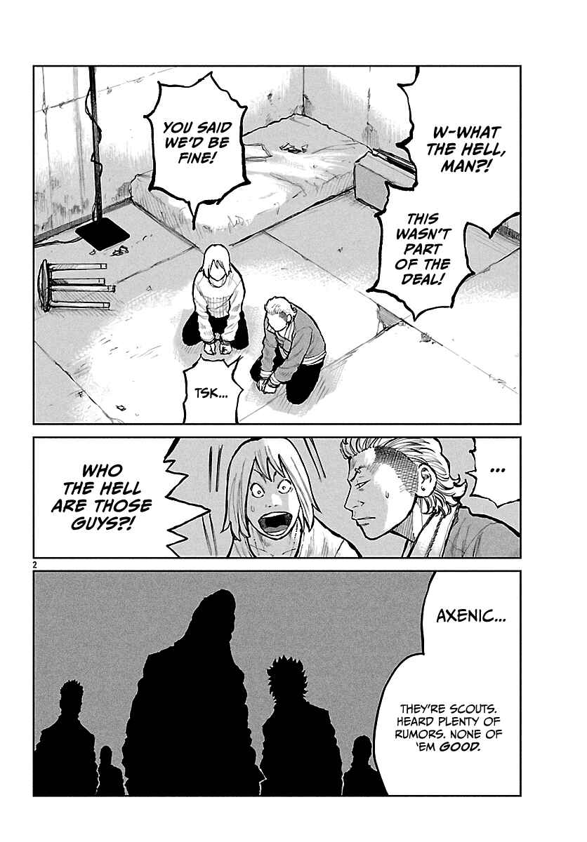Page 3 Chapter 66 Worst Gaiden Mr. Zetton