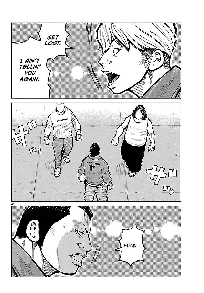 Page 38 Chapter 66 Worst Gaiden Mr. Zetton