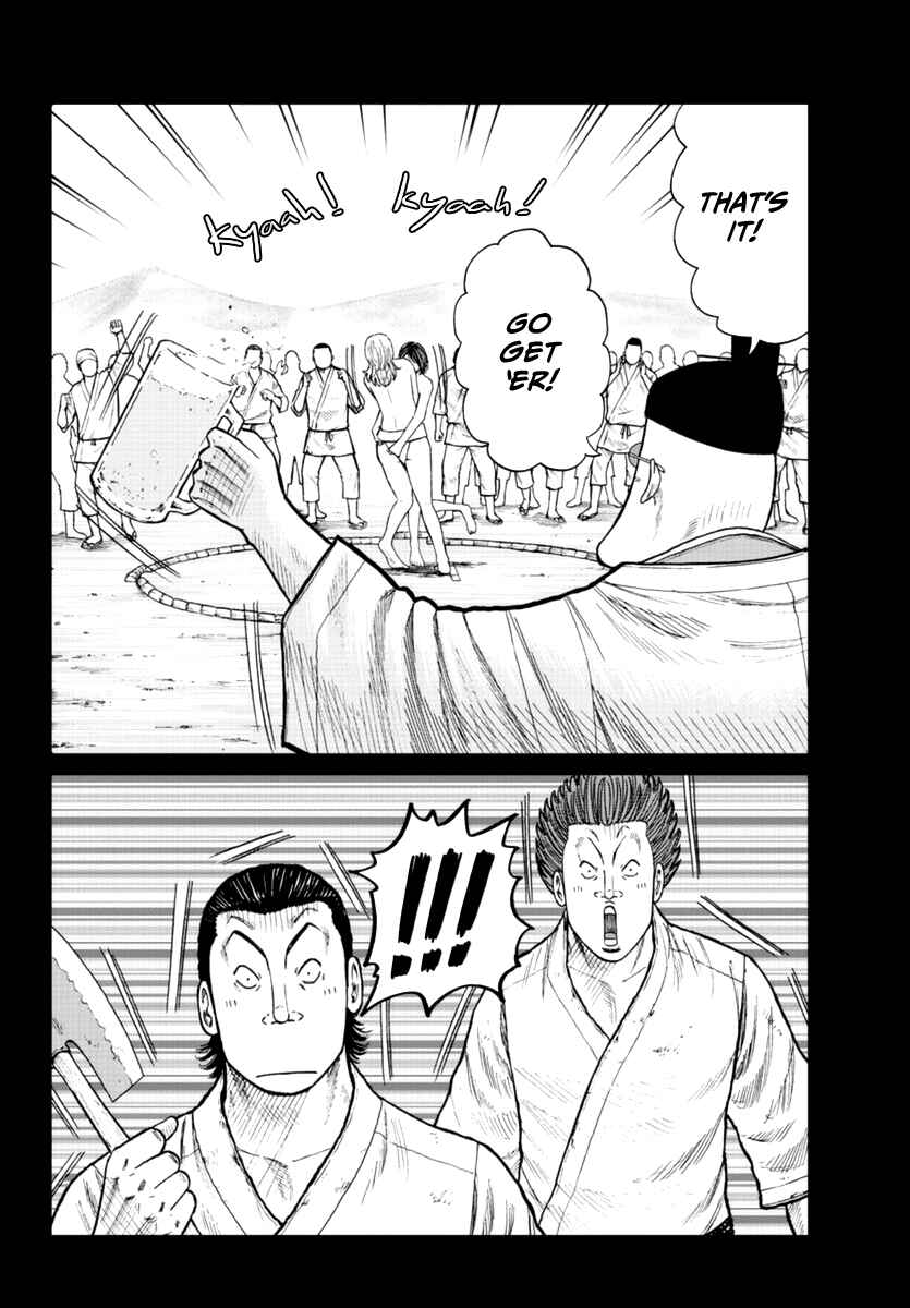 Page 13 Chapter 19 Worst Gaiden Mr. Zetton
