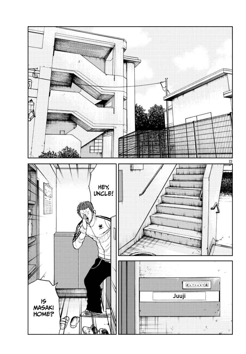Page 24 Chapter 19 Worst Gaiden Mr. Zetton