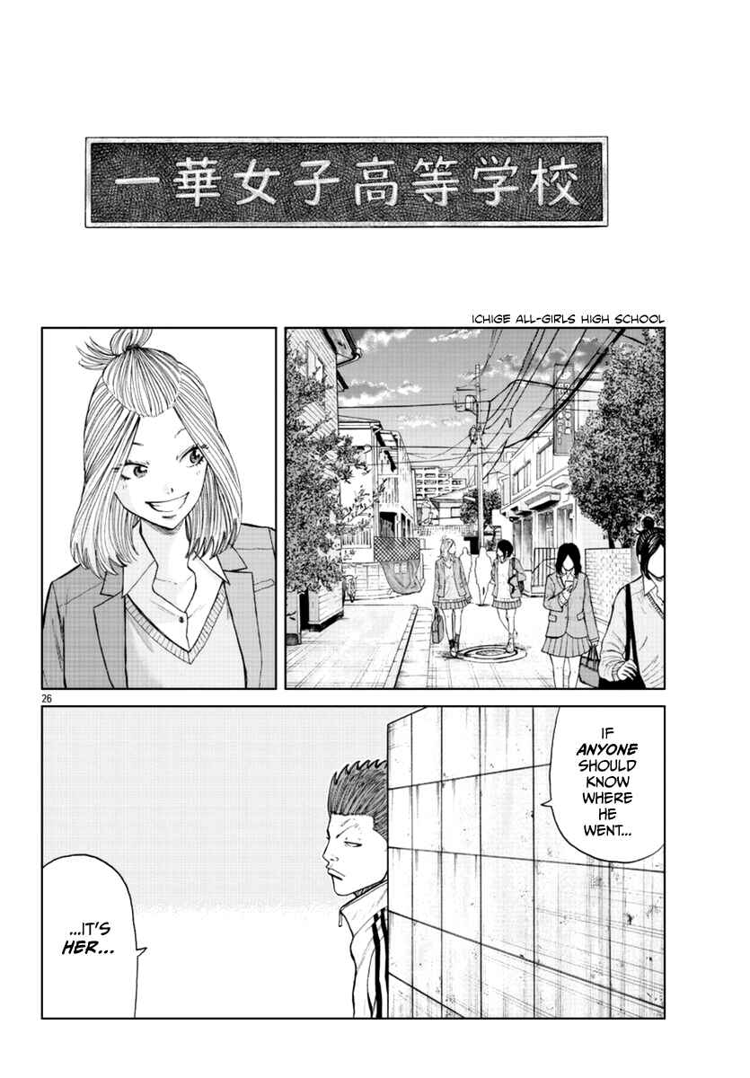 Page 27 Chapter 19 Worst Gaiden Mr. Zetton
