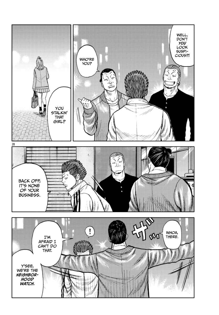 Page 29 Chapter 19 Worst Gaiden Mr. Zetton