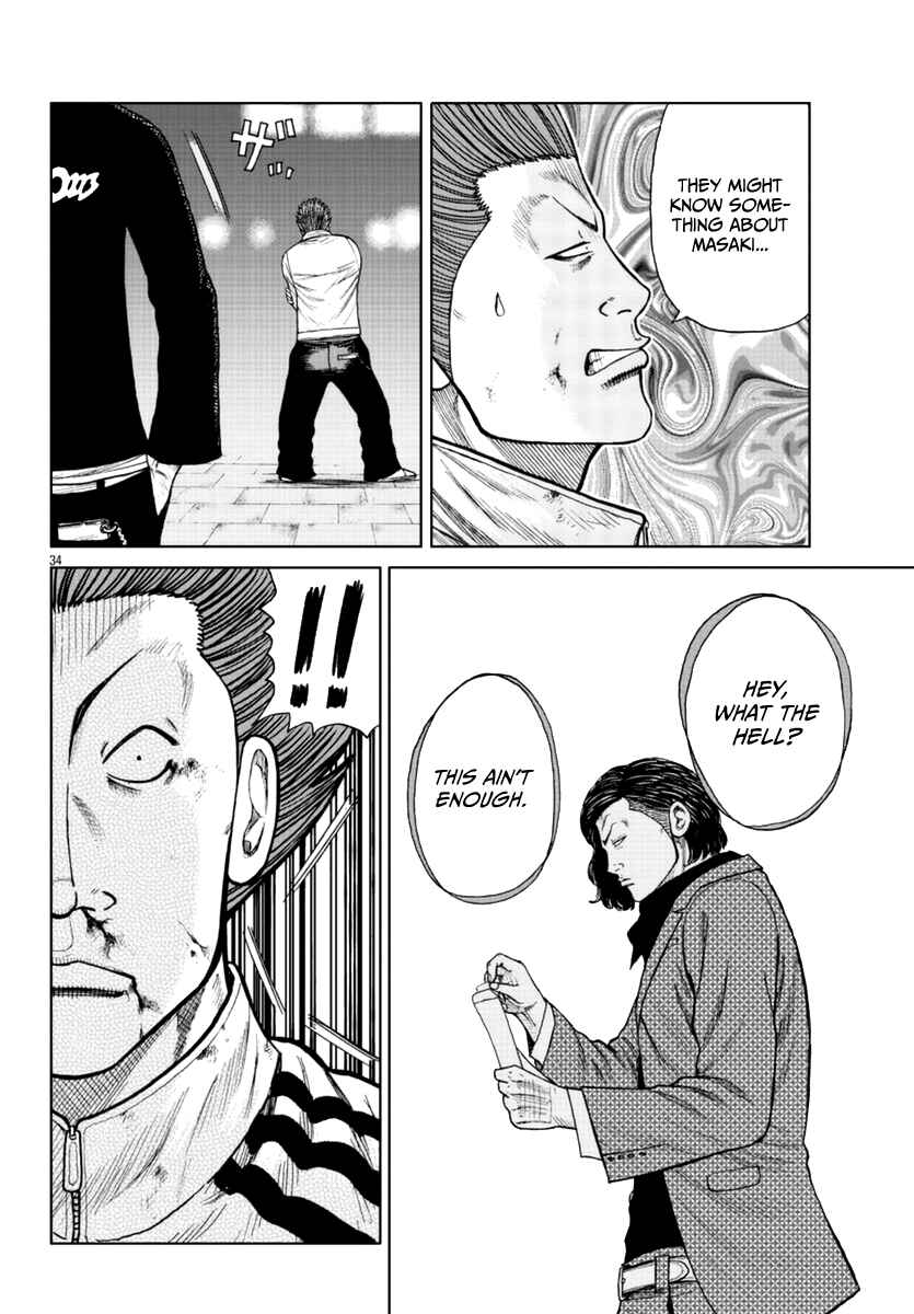 Page 35 Chapter 19 Worst Gaiden Mr. Zetton
