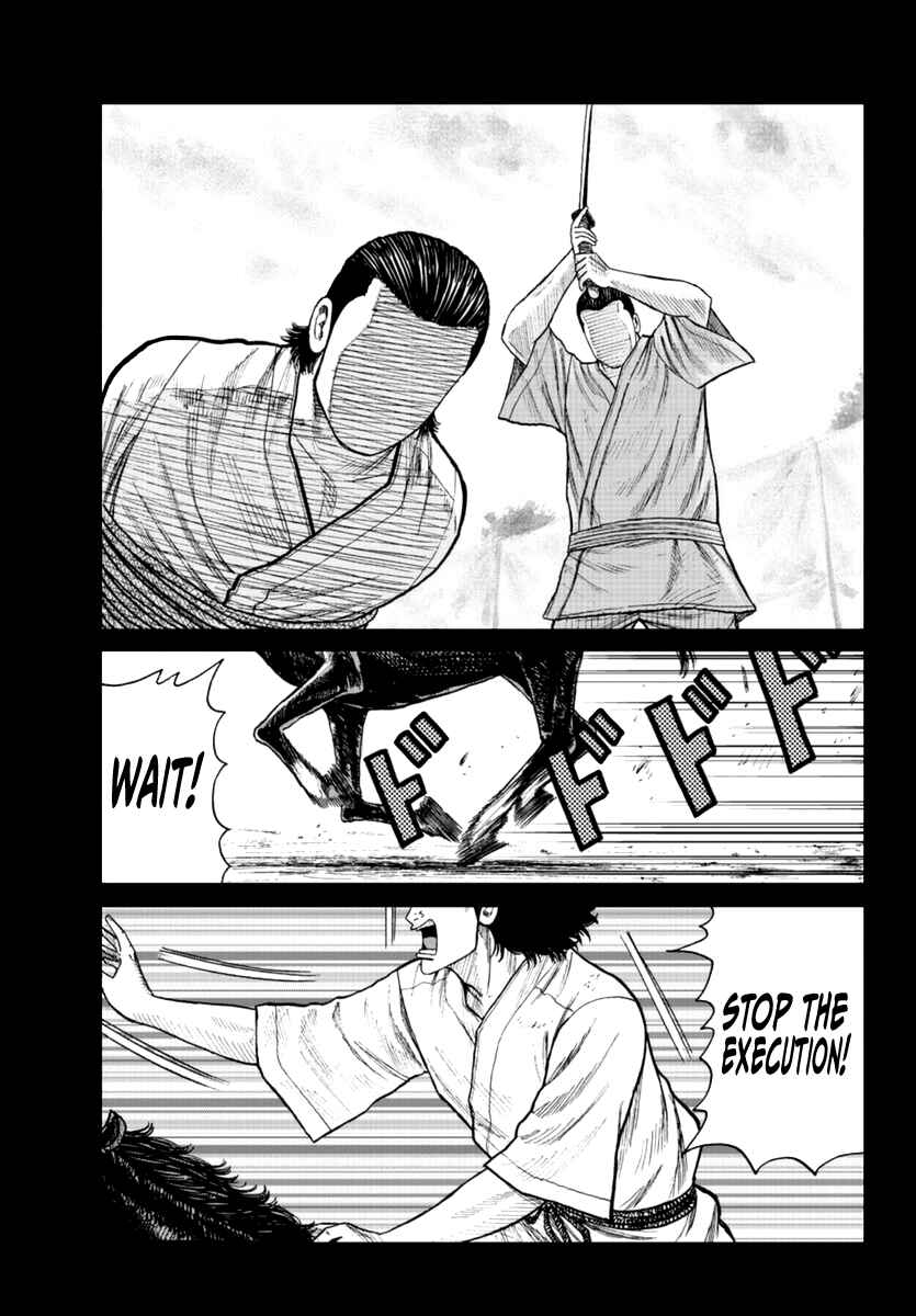 Page 41 Chapter 19 Worst Gaiden Mr. Zetton