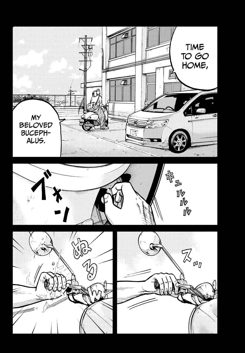 Page 11 Chapter 3 Worst Gaiden Mr. Zetton