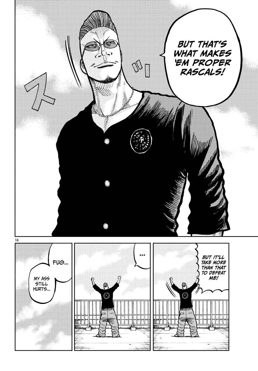 Page 15 Chapter 3 Worst Gaiden Mr. Zetton