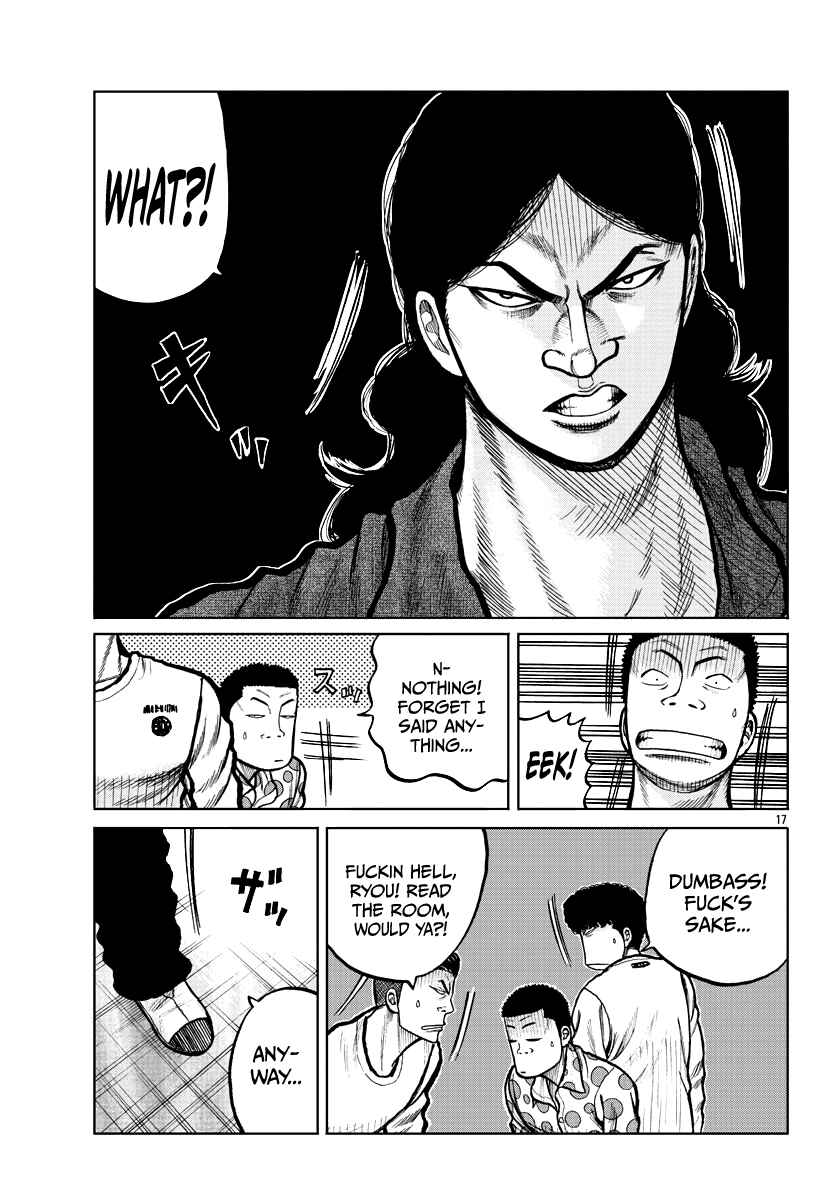Page 18 Chapter 3 Worst Gaiden Mr. Zetton