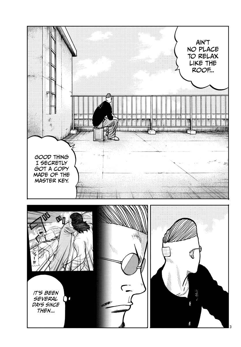 Page 4 Chapter 3 Worst Gaiden Mr. Zetton