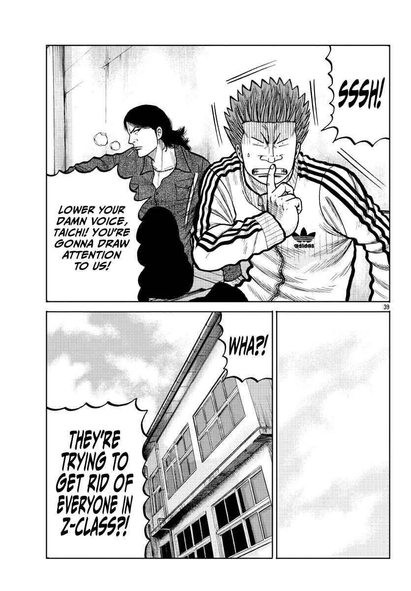 Page 40 Chapter 3 Worst Gaiden Mr. Zetton