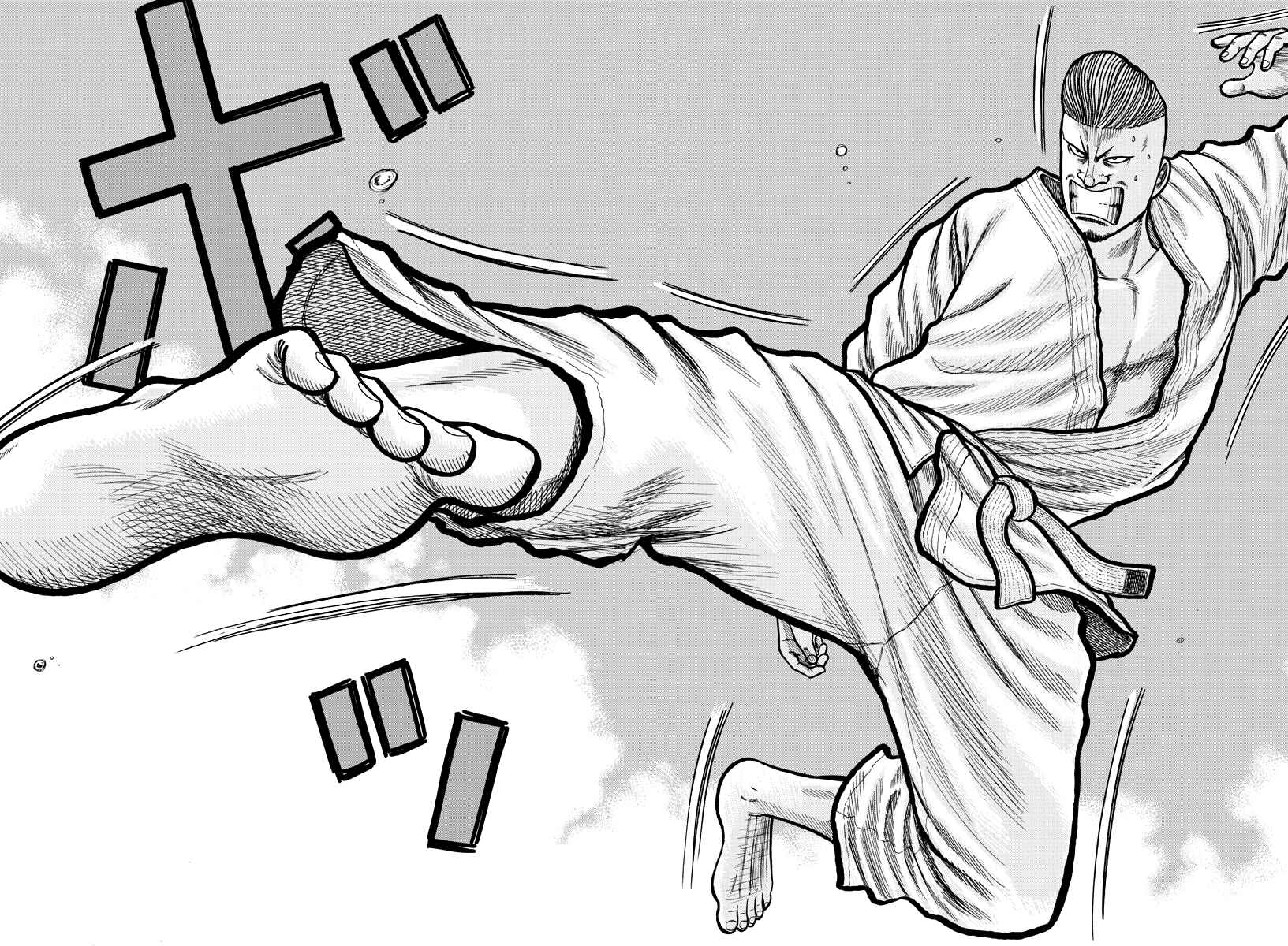 Page 51 Chapter 3 Worst Gaiden Mr. Zetton