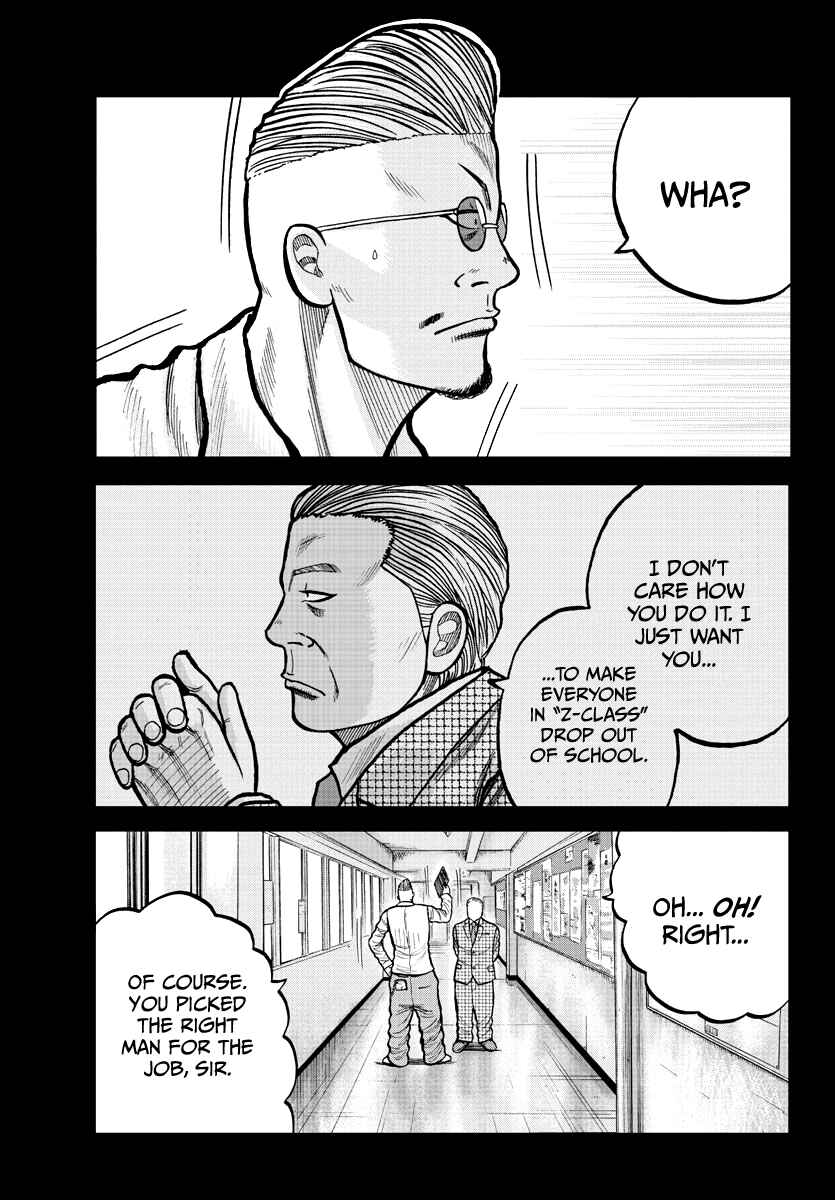 Page 6 Chapter 3 Worst Gaiden Mr. Zetton