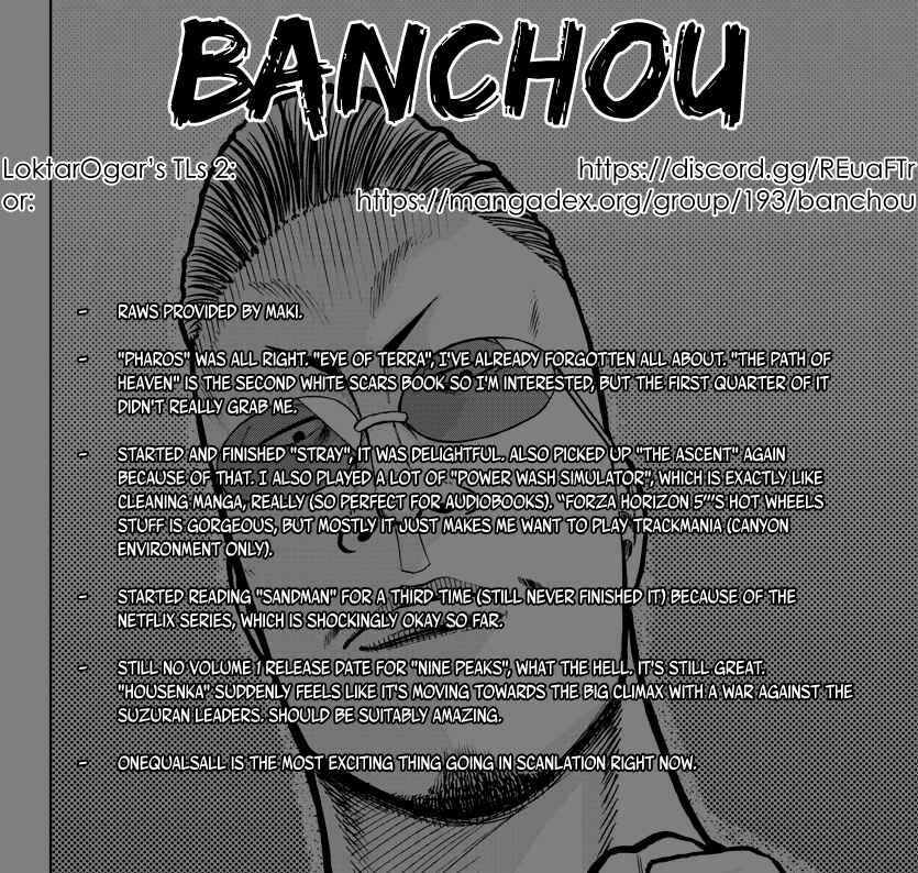 Page 1 Chapter 27 Worst Gaiden Mr. Zetton