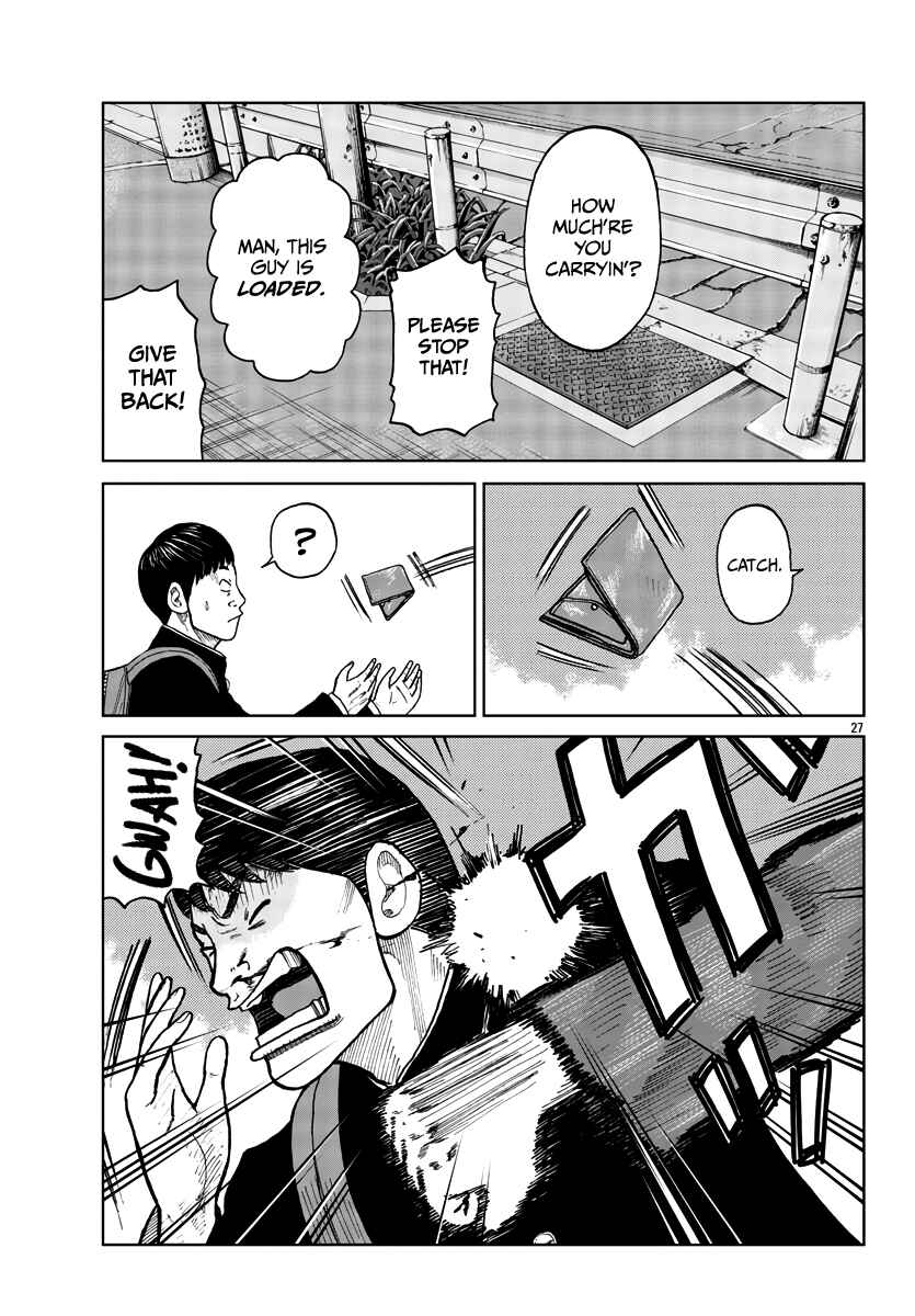 Page 27 Chapter 27 Worst Gaiden Mr. Zetton