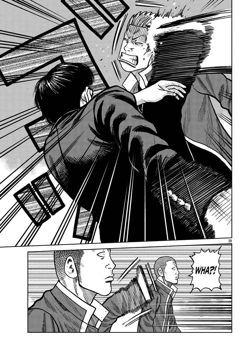 Page 29 Chapter 27 Worst Gaiden Mr. Zetton