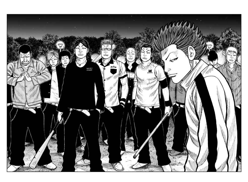 Page 37 Chapter 27 Worst Gaiden Mr. Zetton