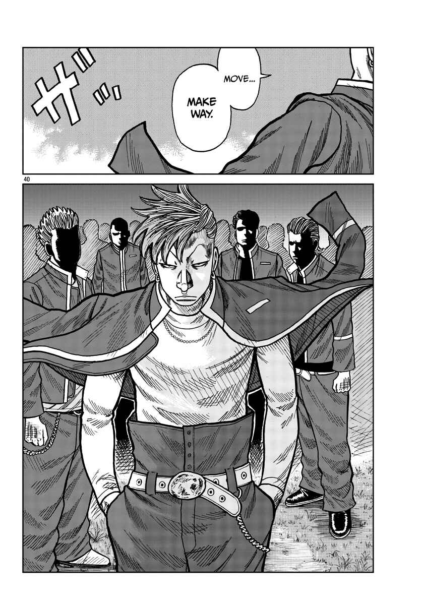 Page 38 Chapter 27 Worst Gaiden Mr. Zetton
