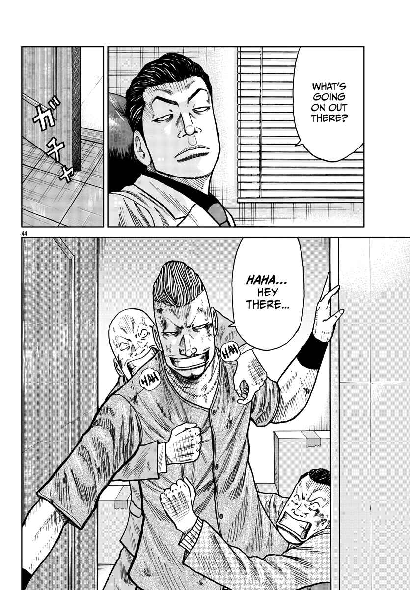 Page 42 Chapter 27 Worst Gaiden Mr. Zetton