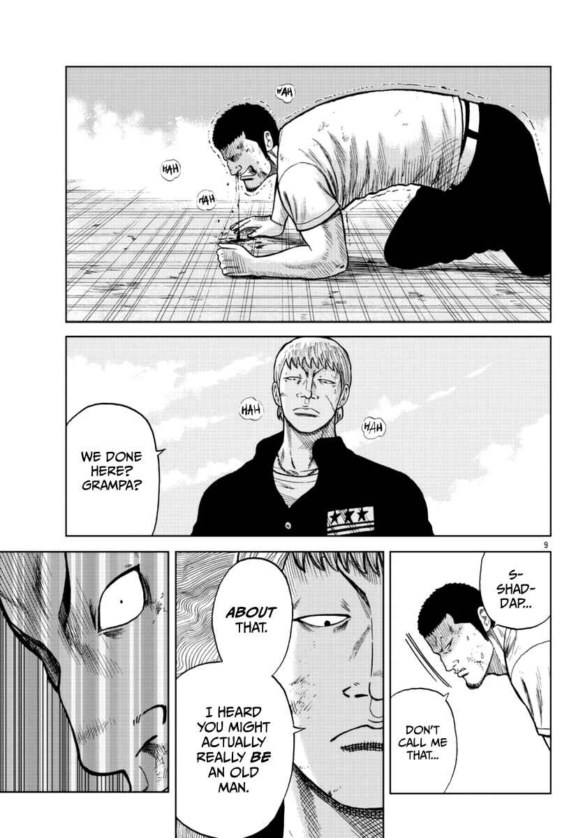Page 10 Chapter 11 Worst Gaiden Mr. Zetton