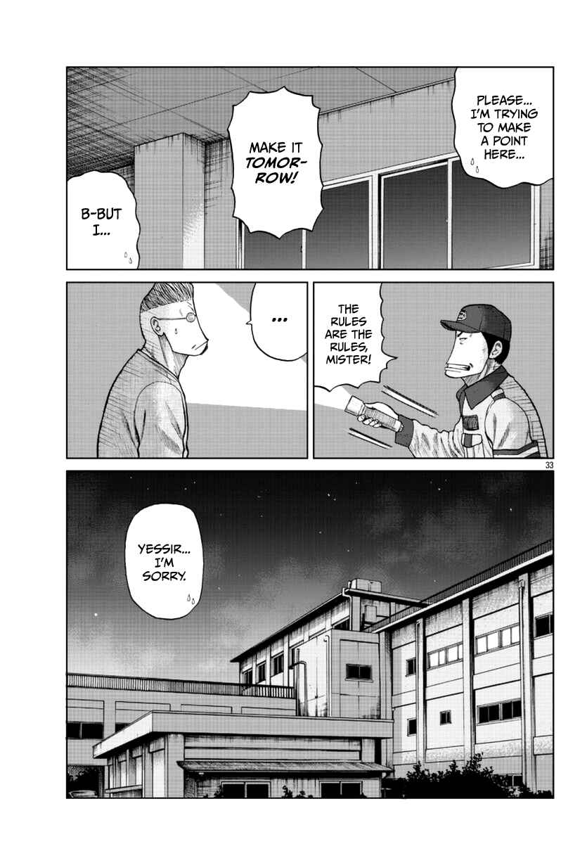 Page 34 Chapter 11 Worst Gaiden Mr. Zetton