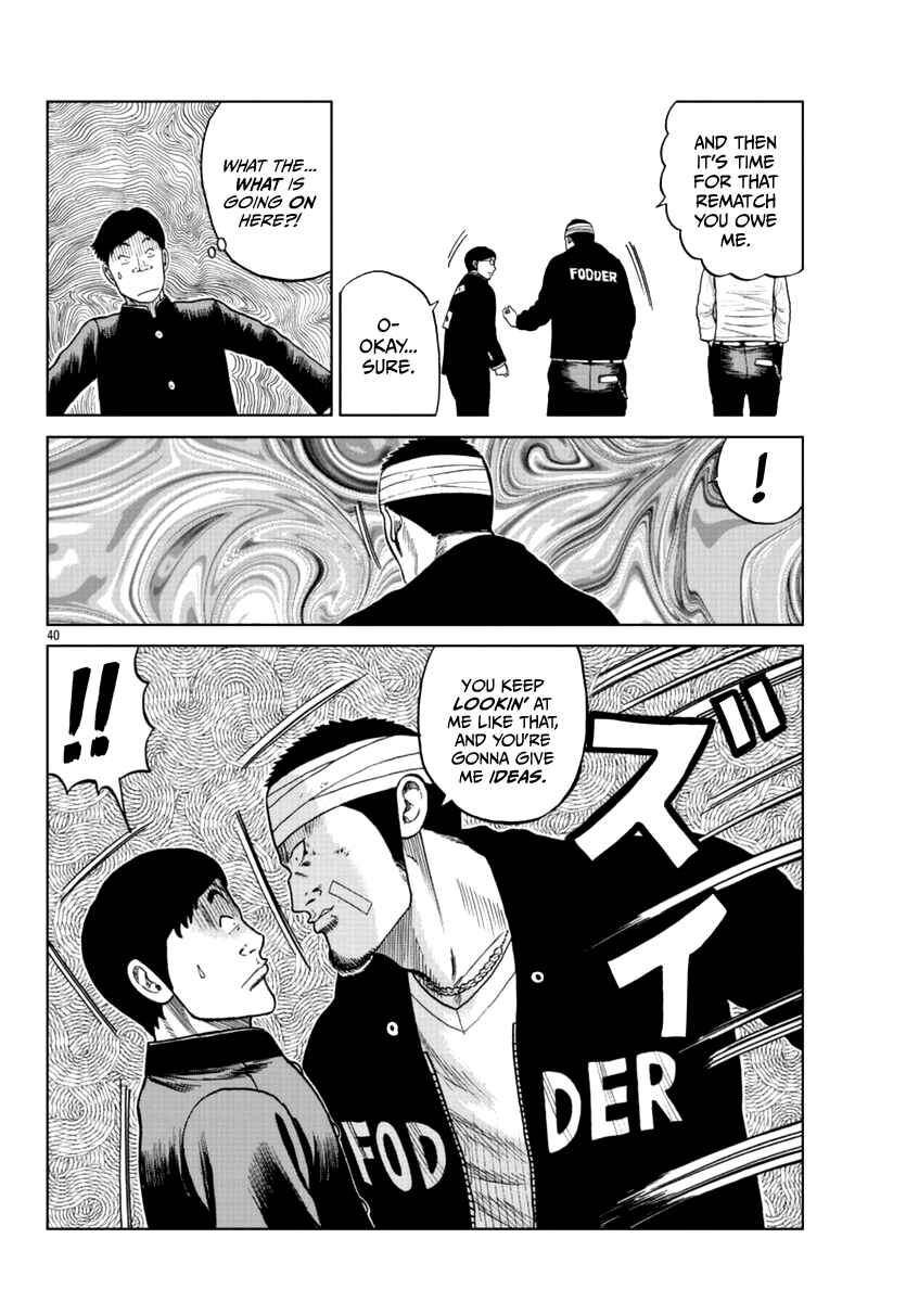 Page 41 Chapter 11 Worst Gaiden Mr. Zetton