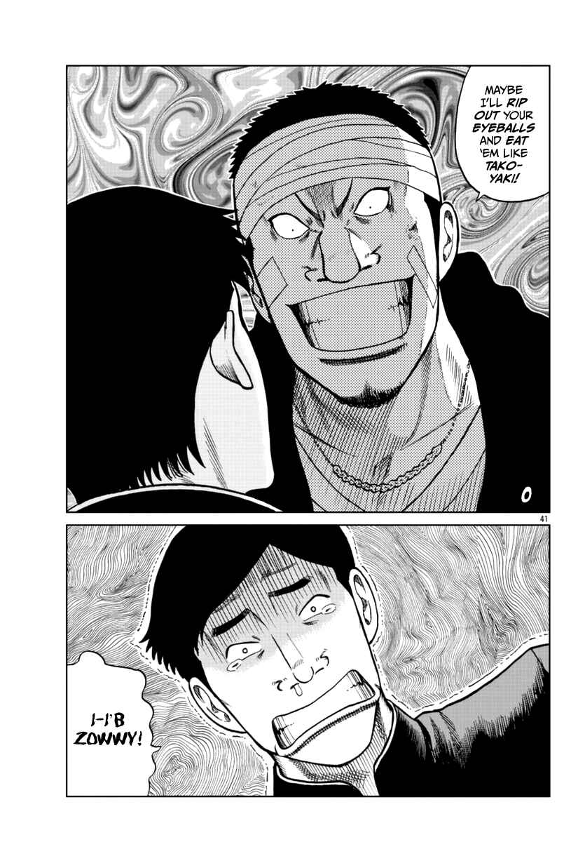 Page 42 Chapter 11 Worst Gaiden Mr. Zetton