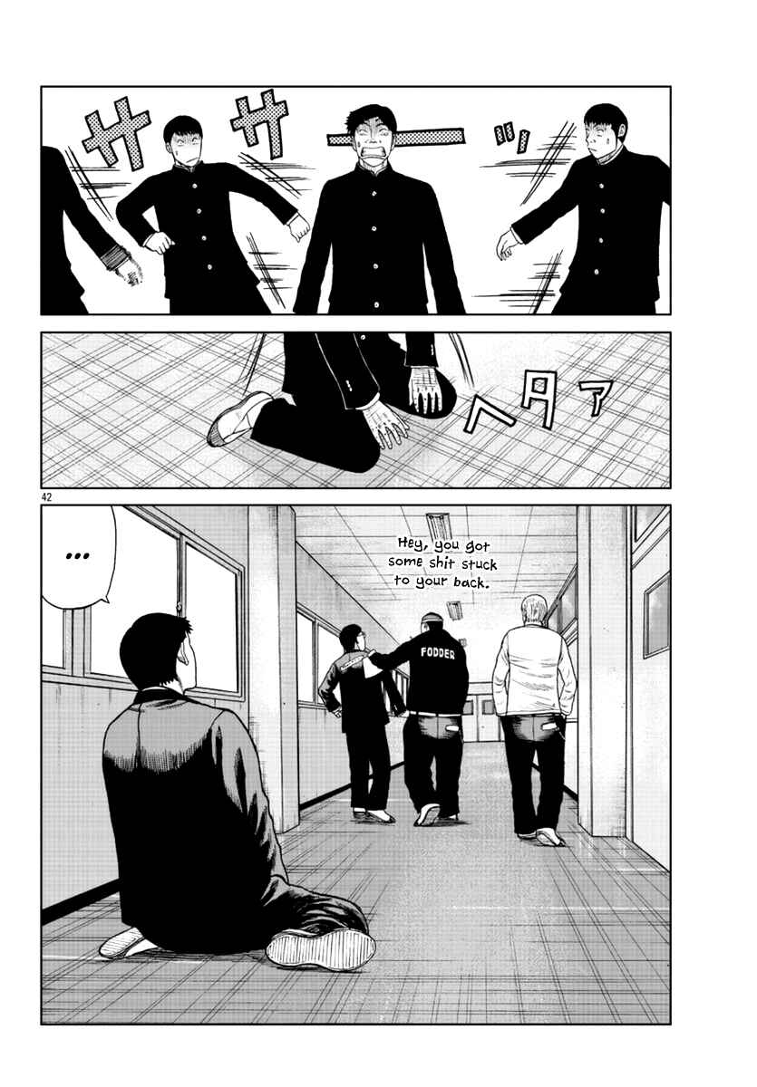 Page 43 Chapter 11 Worst Gaiden Mr. Zetton
