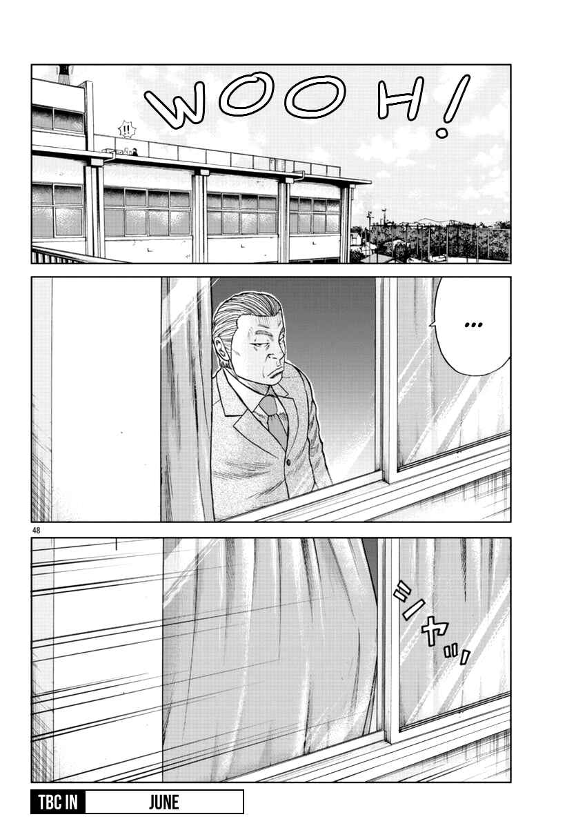 Page 49 Chapter 11 Worst Gaiden Mr. Zetton