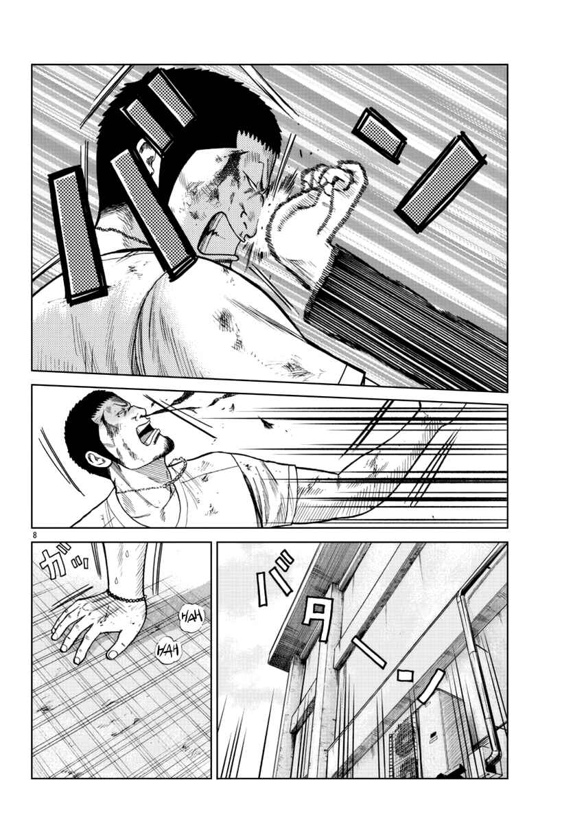 Page 9 Chapter 11 Worst Gaiden Mr. Zetton