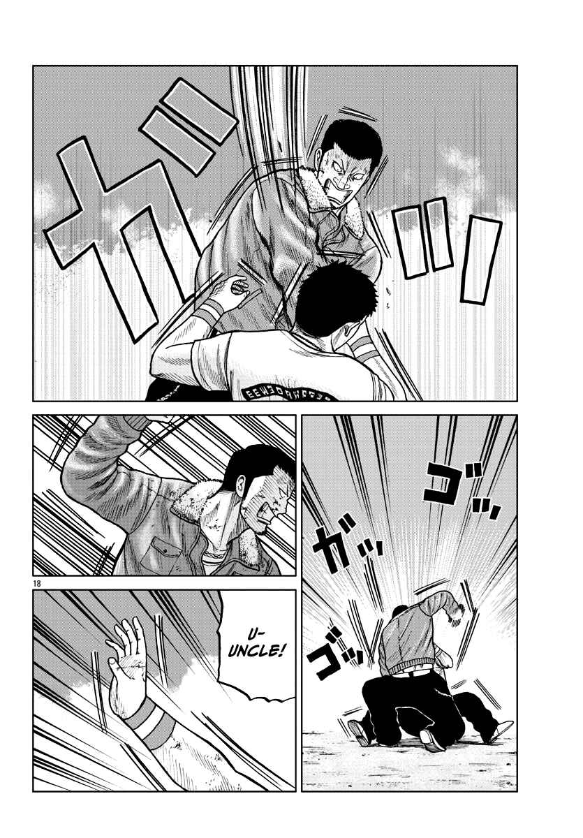 Page 18 Chapter 9 Worst Gaiden Mr. Zetton