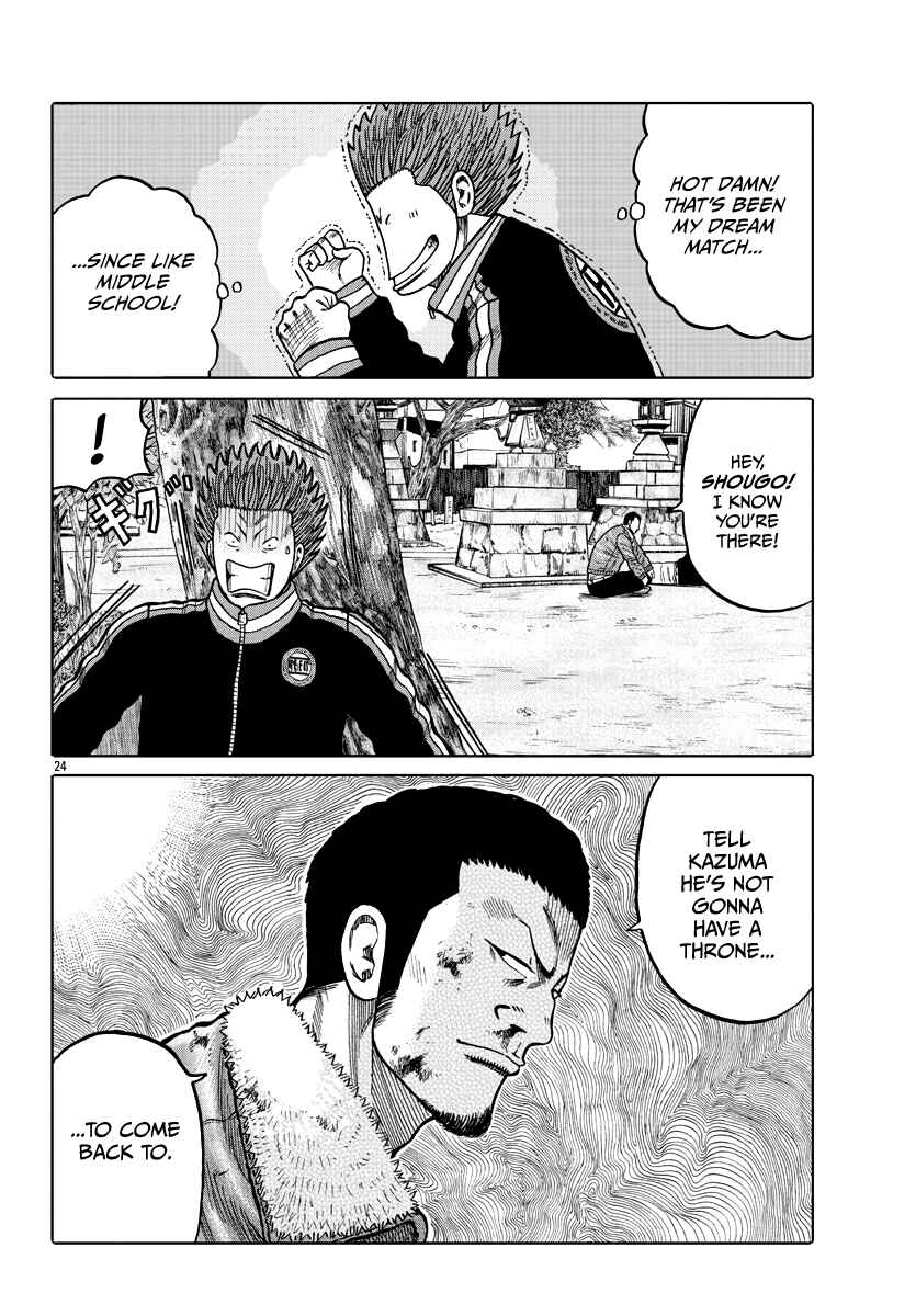 Page 24 Chapter 9 Worst Gaiden Mr. Zetton