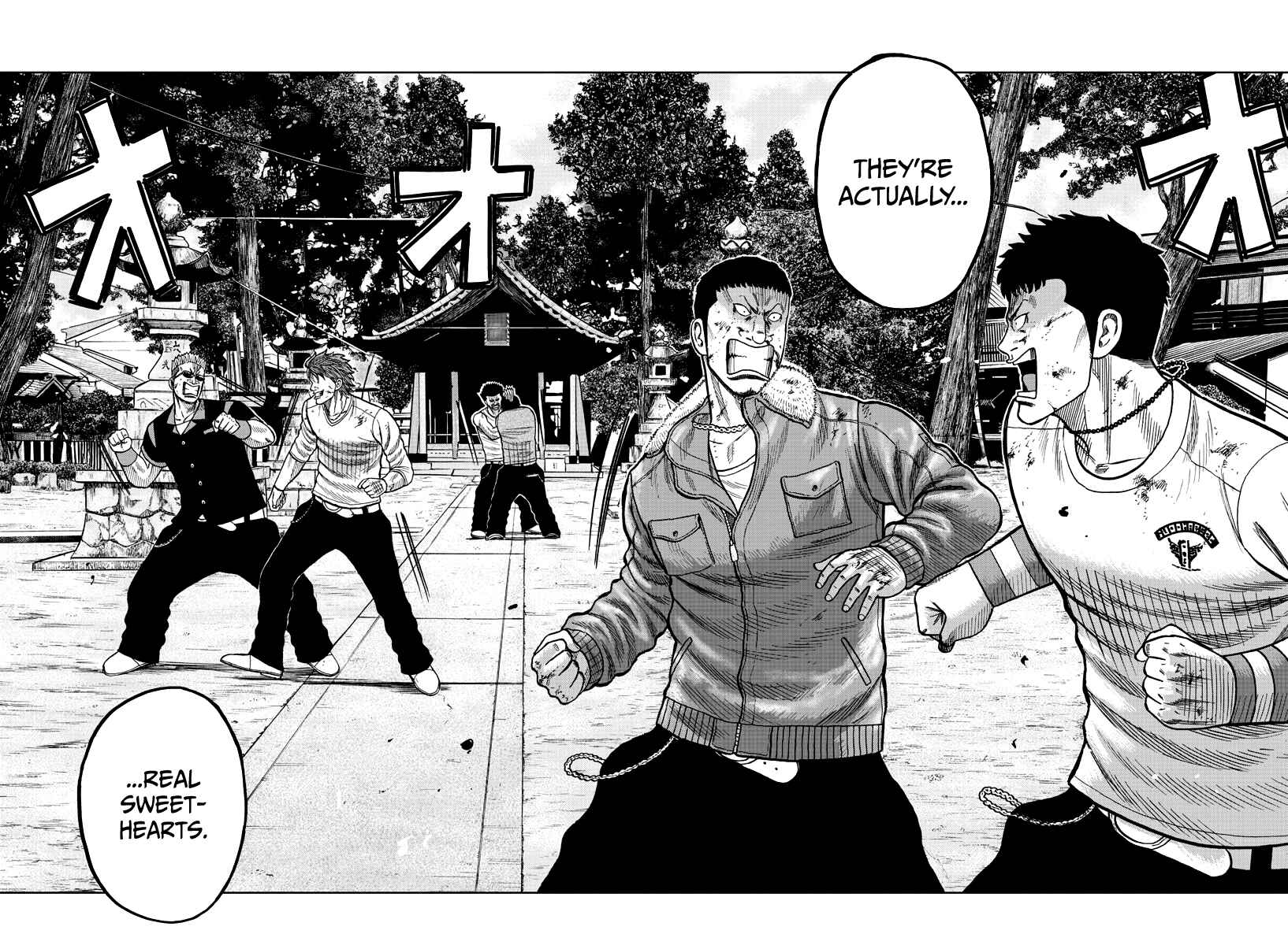 Page 9 Chapter 9 Worst Gaiden Mr. Zetton