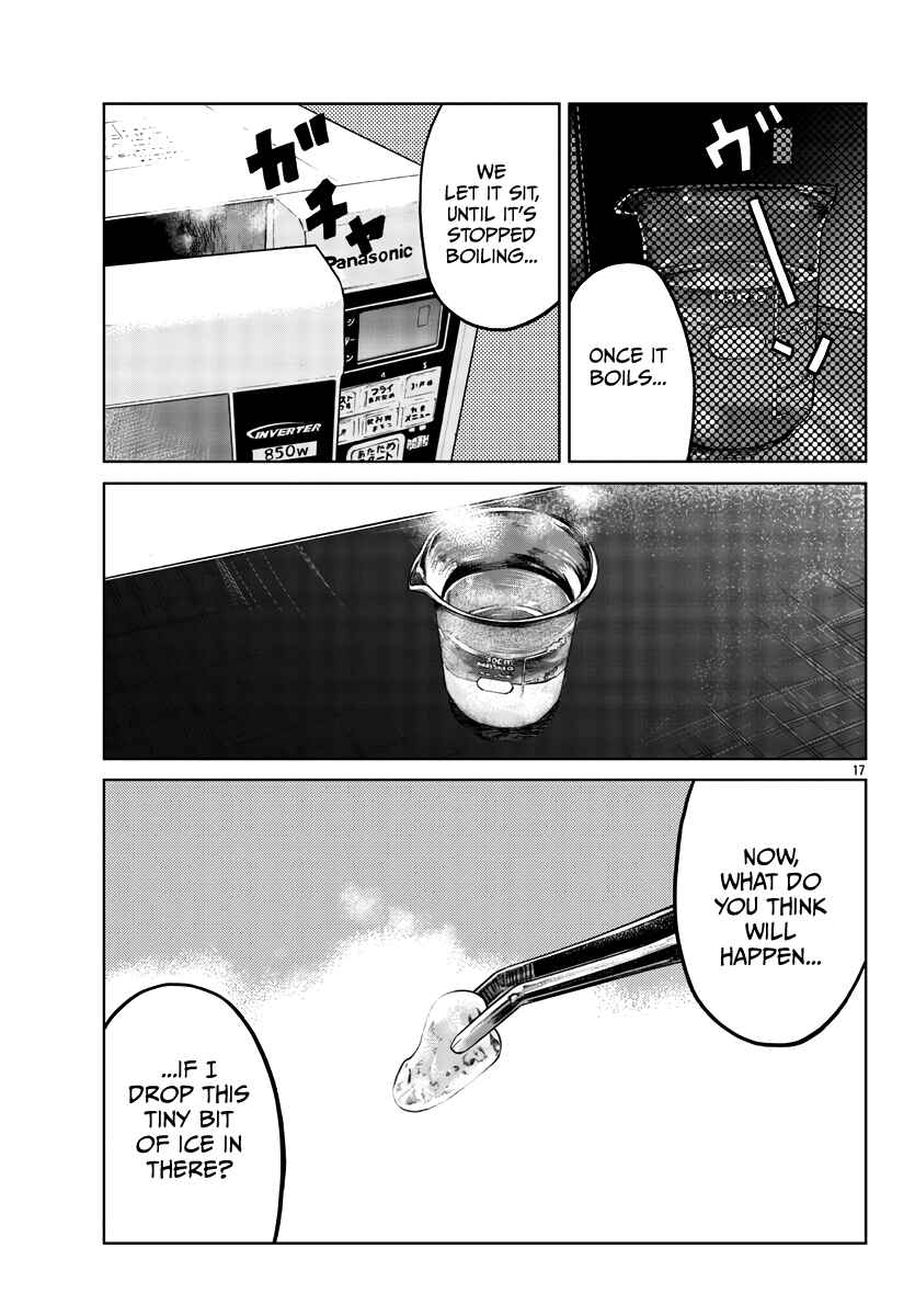 Page 18 Chapter 33 Worst Gaiden Mr. Zetton