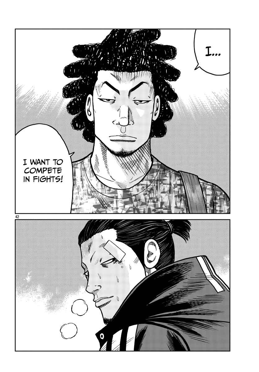 Page 43 Chapter 33 Worst Gaiden Mr. Zetton