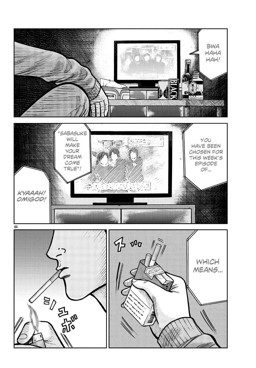 Page 45 Chapter 33 Worst Gaiden Mr. Zetton