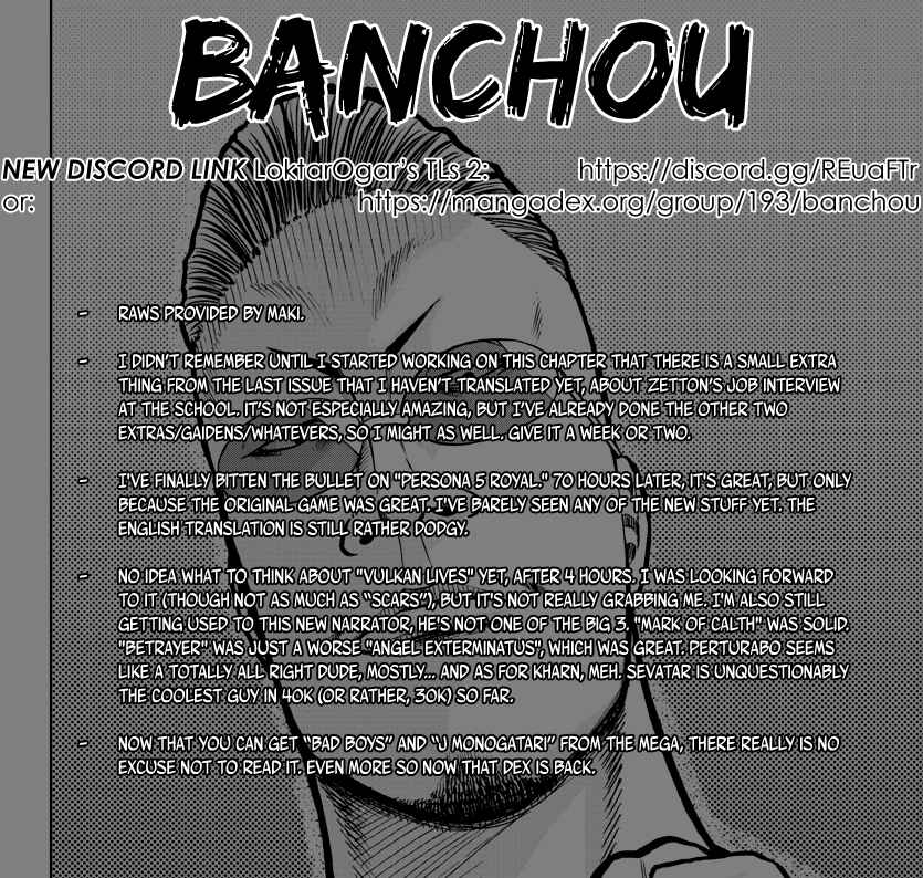 Page 1 Chapter 16 Worst Gaiden Mr. Zetton