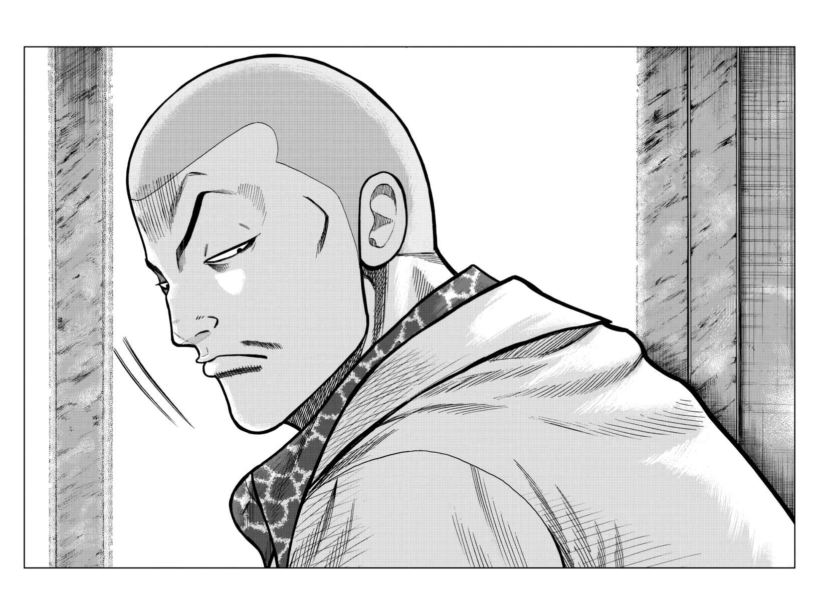 Page 14 Chapter 16 Worst Gaiden Mr. Zetton