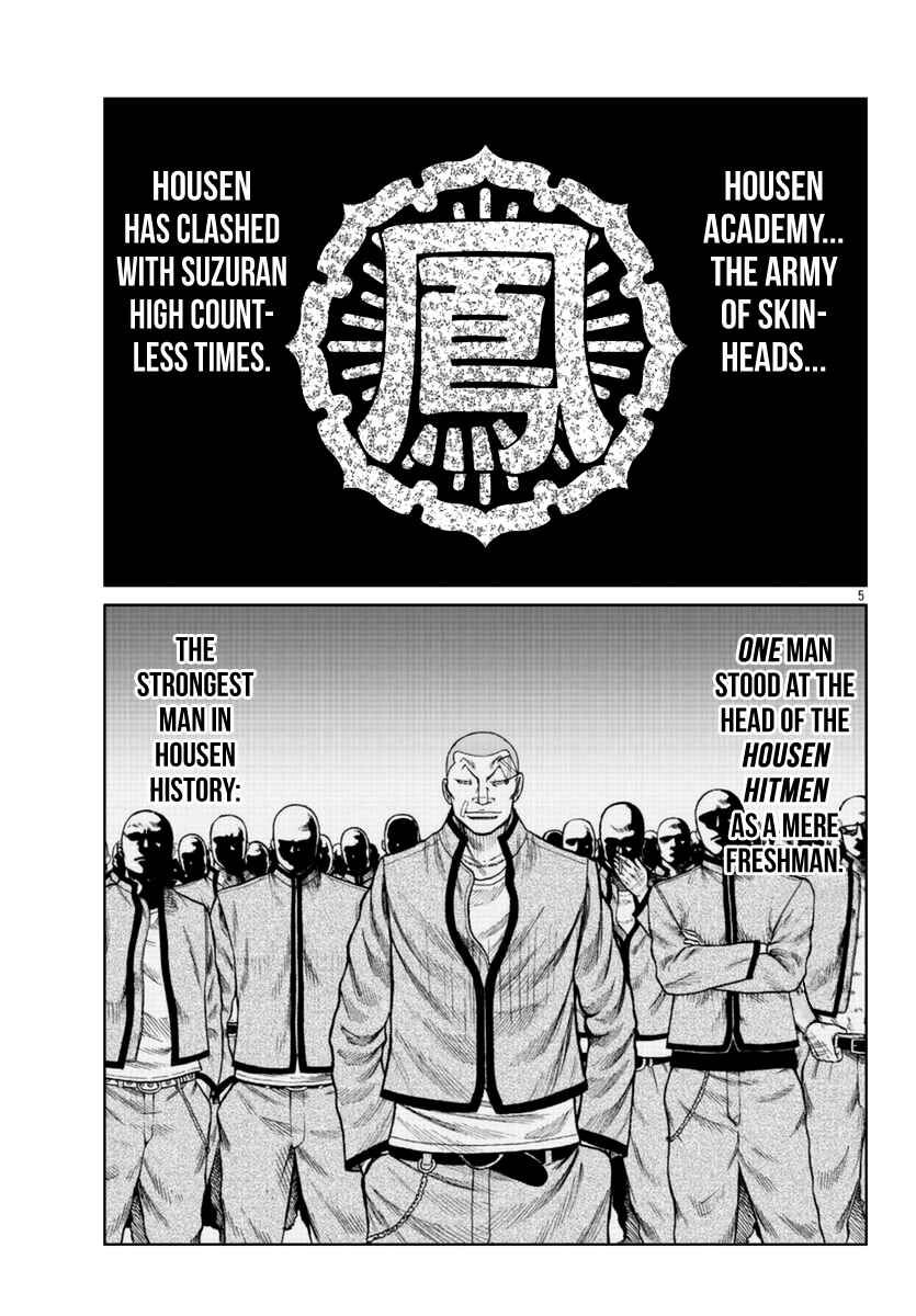 Page 16 Chapter 16 Worst Gaiden Mr. Zetton