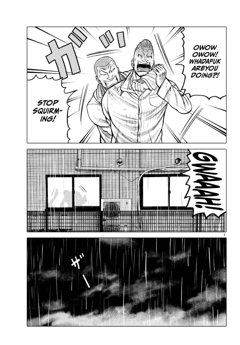 Page 18 Chapter 16 Worst Gaiden Mr. Zetton