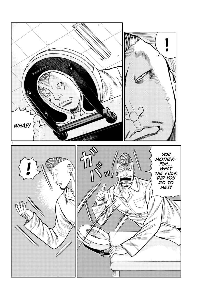 Page 19 Chapter 16 Worst Gaiden Mr. Zetton
