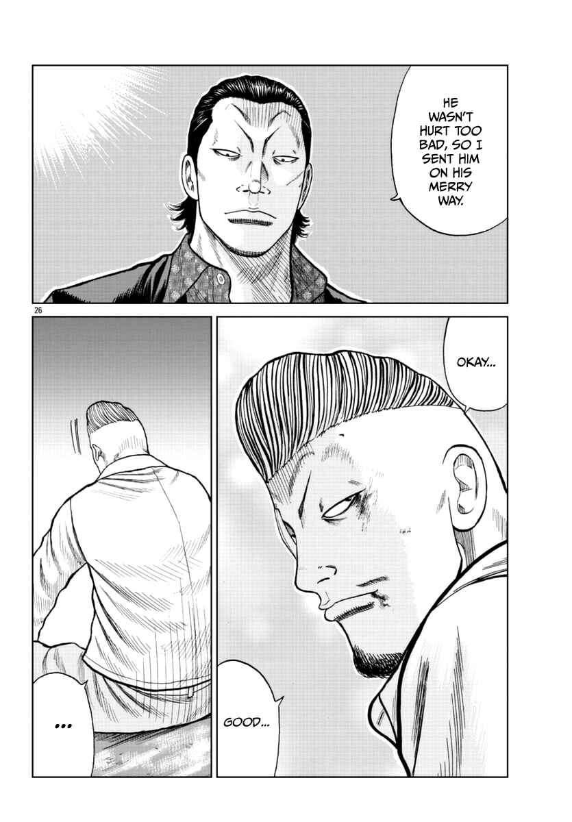 Page 36 Chapter 16 Worst Gaiden Mr. Zetton