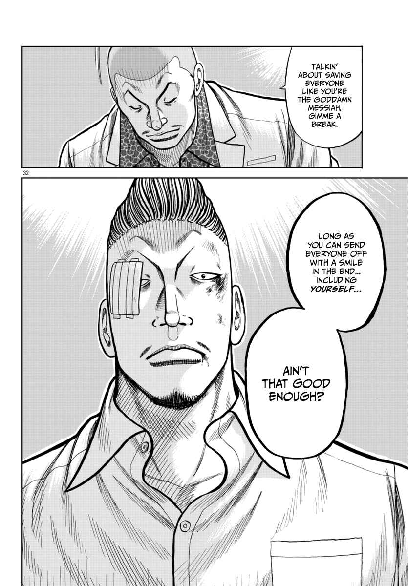 Page 42 Chapter 16 Worst Gaiden Mr. Zetton