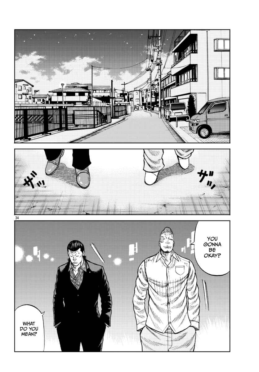 Page 44 Chapter 16 Worst Gaiden Mr. Zetton