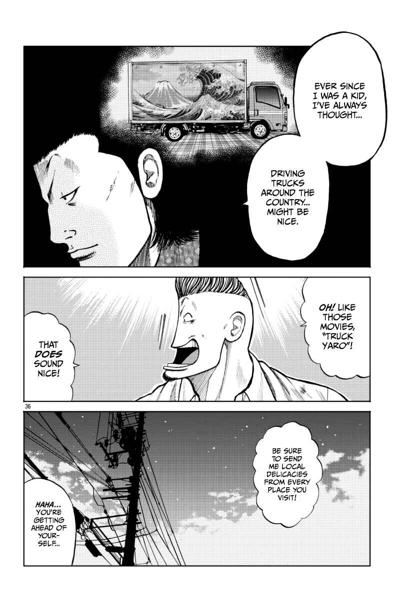 Page 46 Chapter 16 Worst Gaiden Mr. Zetton
